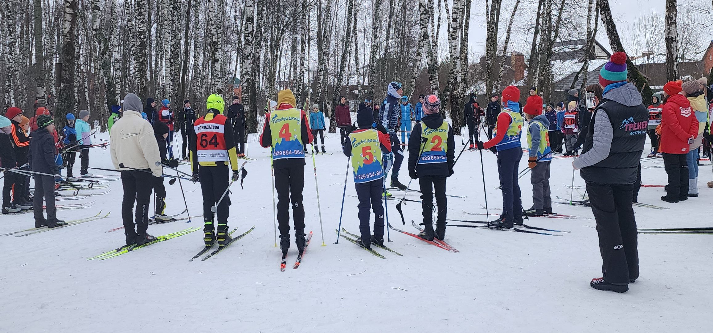 лыжный мастер-класс, Александр Легков, Домодедово,