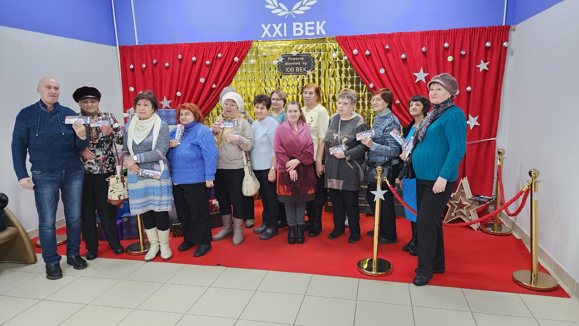 кашира, активное долголетие, кинотеатр, елки 10, совместный просмотр, новый год, подарок от депутата, александр коган,