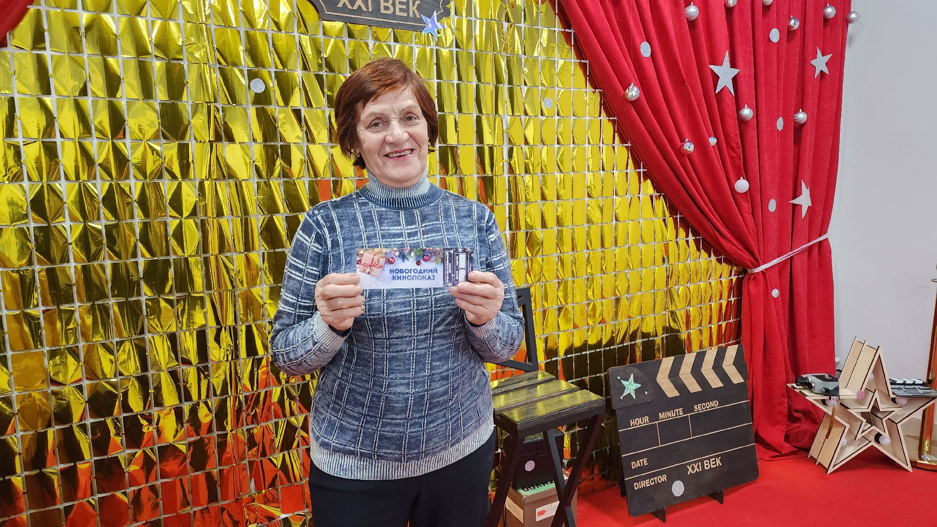 кашира, активное долголетие, кинотеатр, елки 10, совместный просмотр, новый год, подарок от депутата, александр коган,