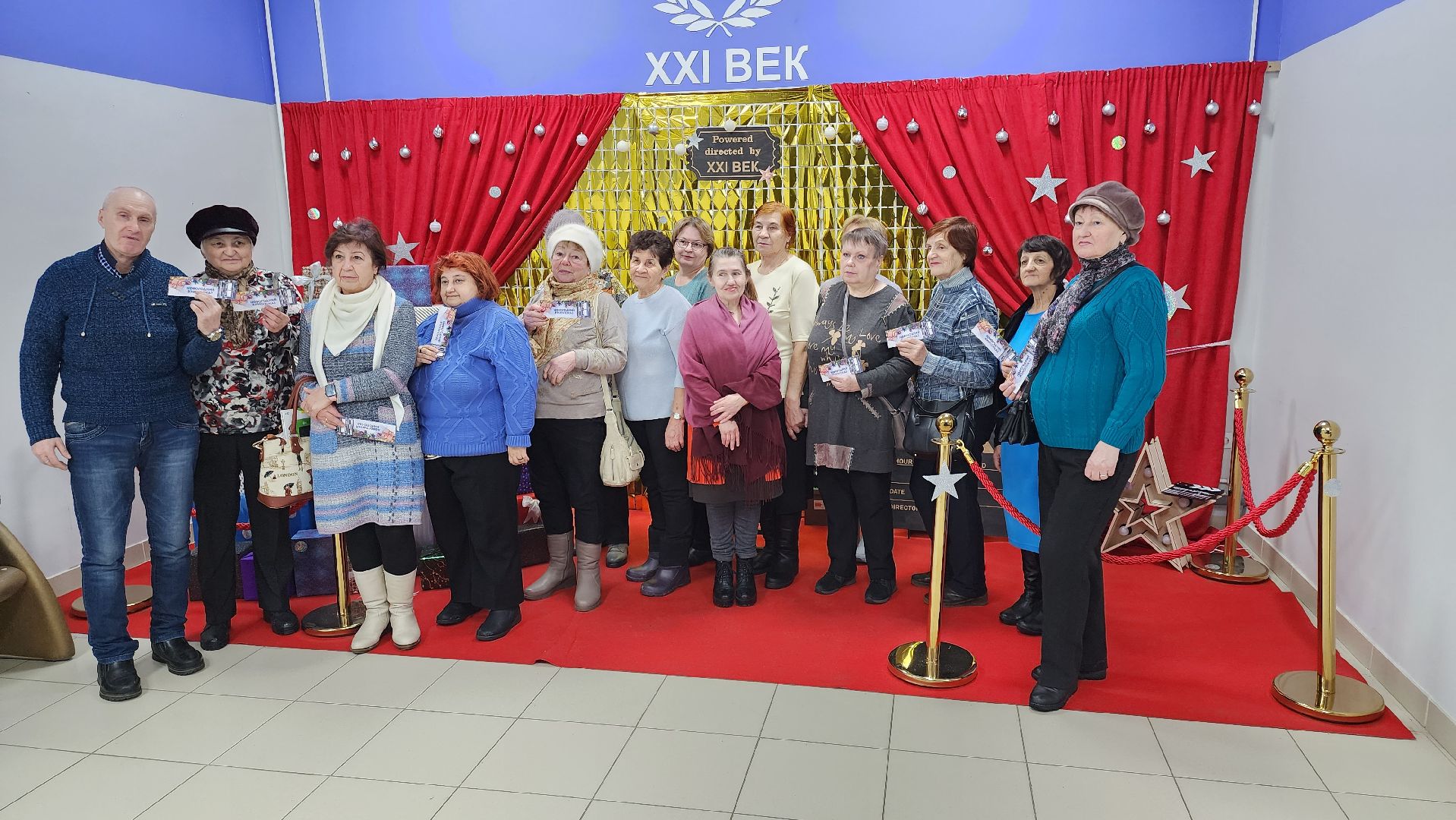 кашира, активное долголетие, кинотеатр, елки 10, совместный просмотр, новый год, подарок от депутата, александр коган,