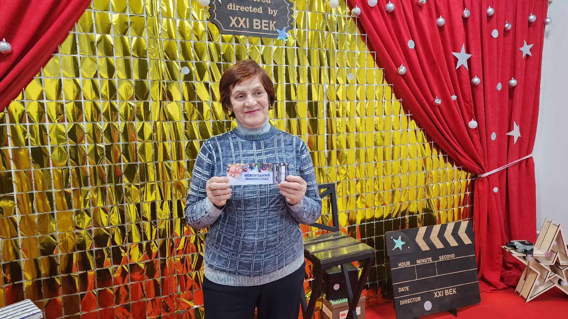 кашира, активное долголетие, кинотеатр, елки 10, совместный просмотр, новый год, подарок от депутата, александр коган,