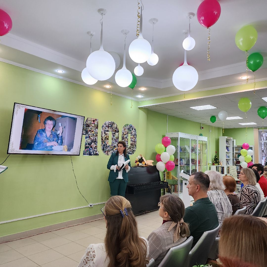 100 лет, центральная библиотека, Егорьевск, подмосковье, московская область,