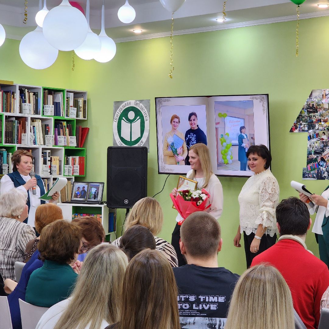 100 лет, центральная библиотека, Егорьевск, подмосковье, московская область,