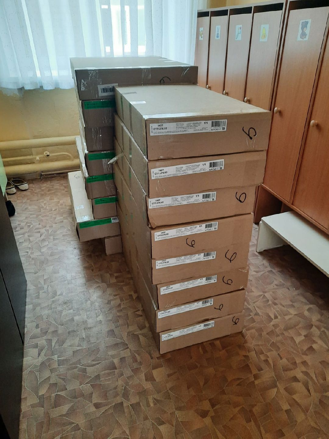 центрреабилитации, благотворительность, Протвино