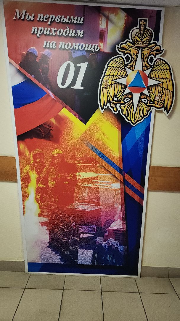 электросталь, безопасность, пожарная безопасность, пожарная машина, пожарная часть, мой город, пиротехника, фейерверки, петарды,