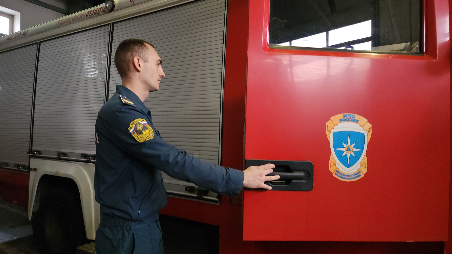 электросталь, безопасность, пожарная безопасность, пожарная машина, пожарная часть, мой город, пиротехника, фейерверки, петарды,