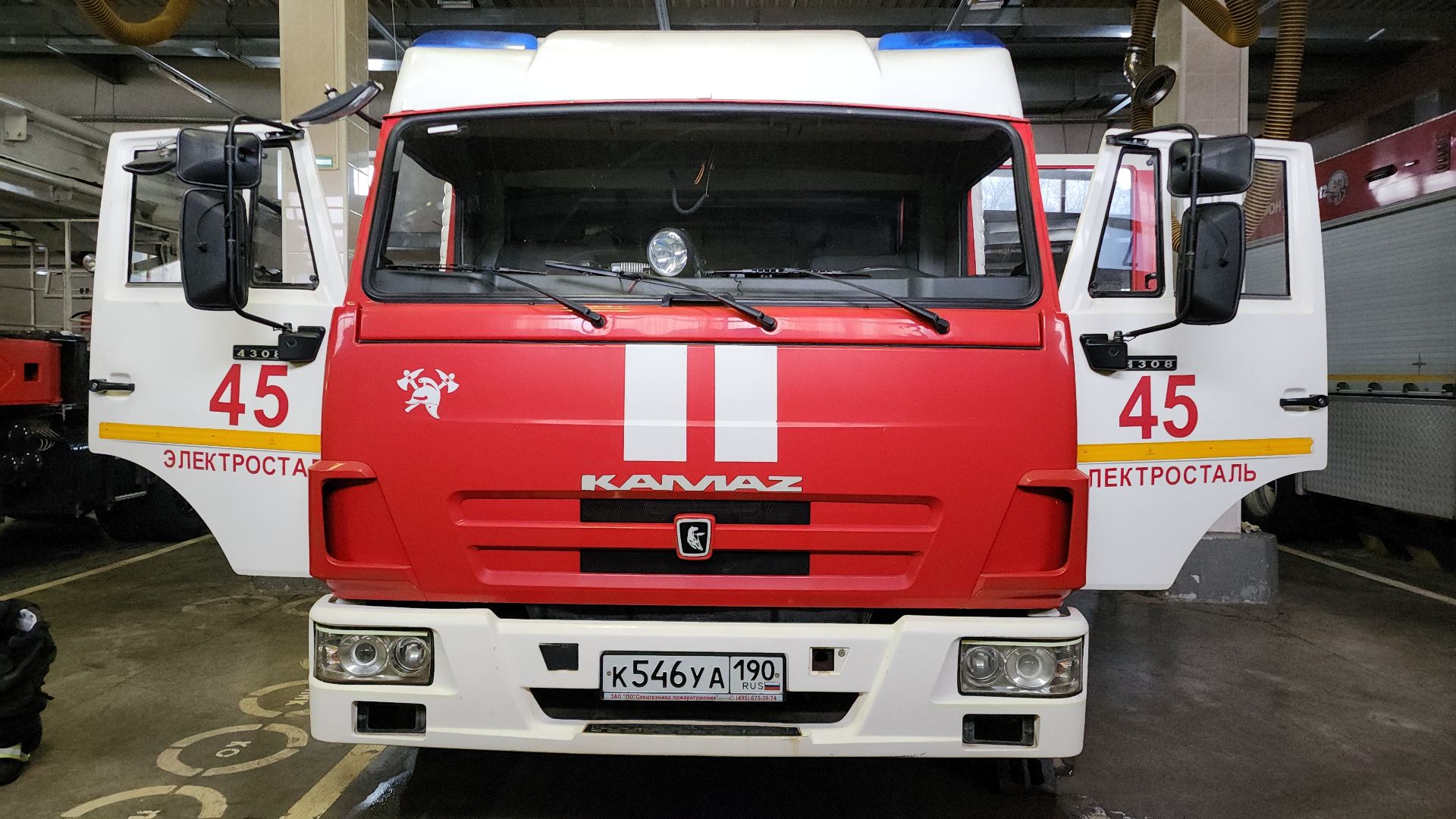 электросталь, безопасность, пожарная безопасность, пожарная машина, пожарная часть, мой город, пиротехника, фейерверки, петарды,