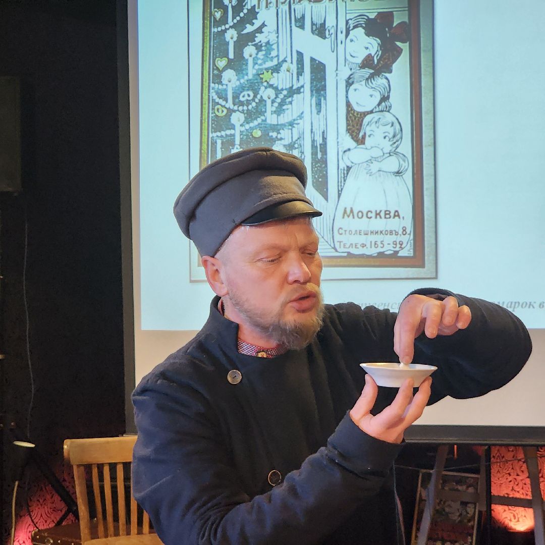 Егорьевские гуляния, хлудовское чаепитие, егорьевск, Подмосковье, московская область, туризм, экскурсии, туризм в подмосковье, туристический маршрут,