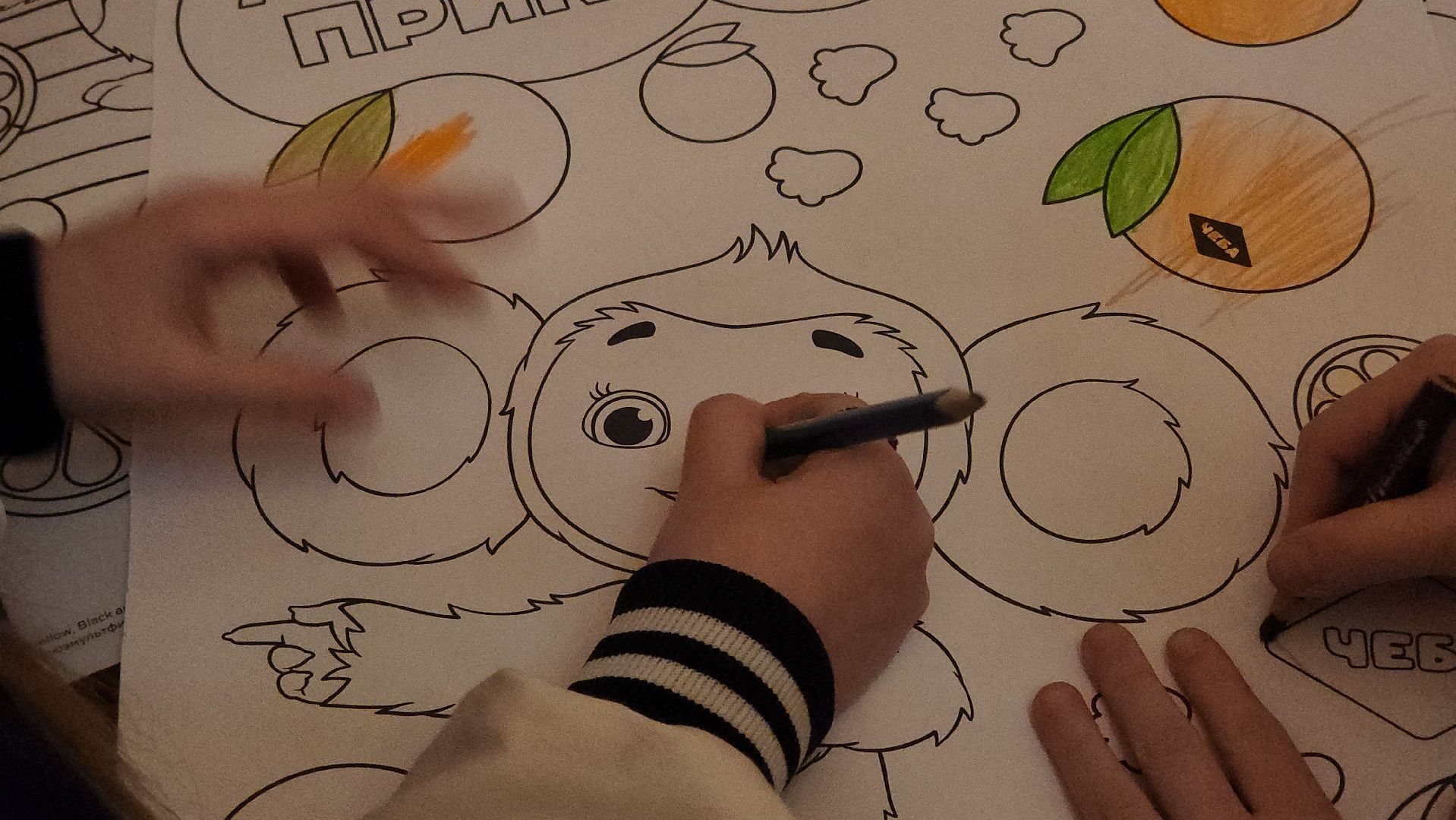 Пушкино, Городской округ Пушкинский, дети, Новый год, Многодетные семьи, Дед Мороз и Снегурочка, Рождество, Зима в Подмосковье,