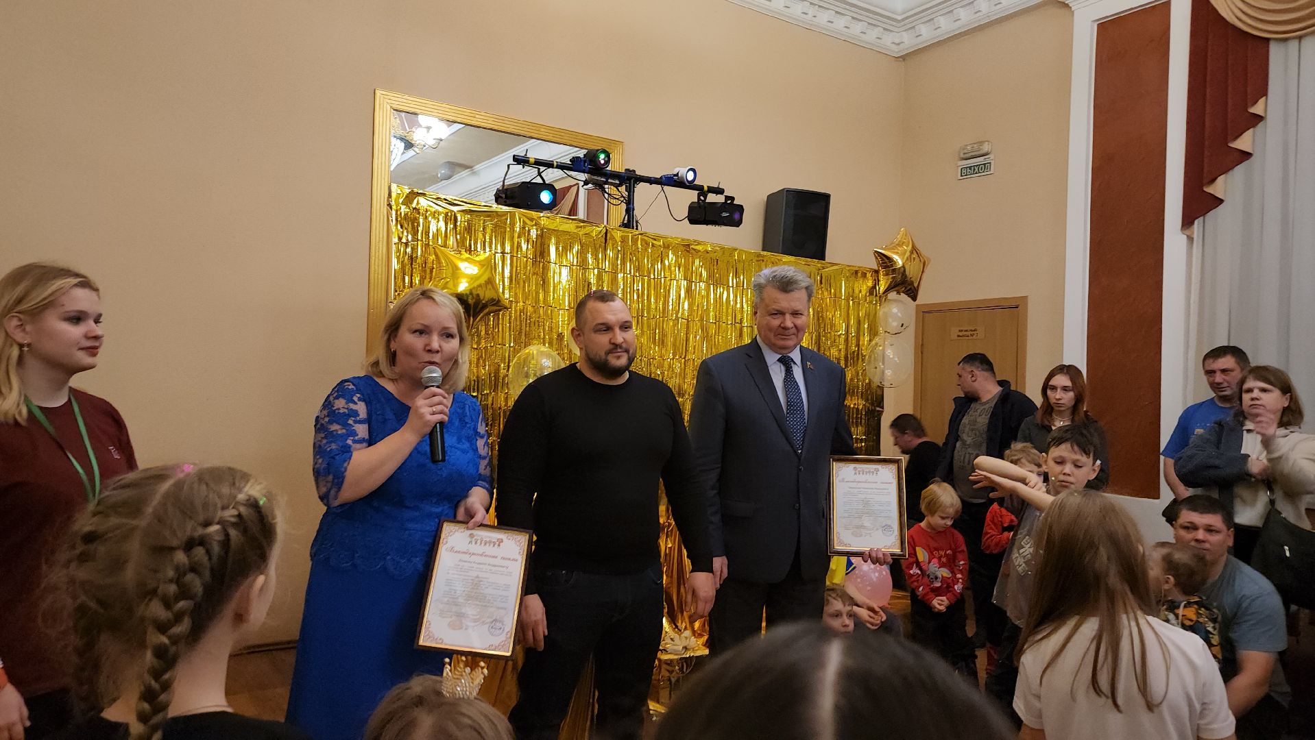 Пушкино, Городской округ Пушкинский, дети, Новый год, Многодетные семьи, Дед Мороз и Снегурочка, Рождество, Зима в Подмосковье,