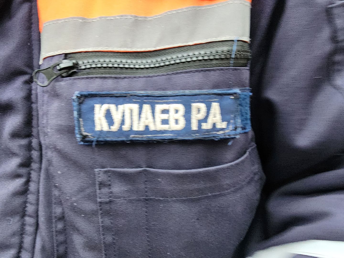 спасатели, шатура, моспожспас, победители, ликвидаторы, тонкий лед,