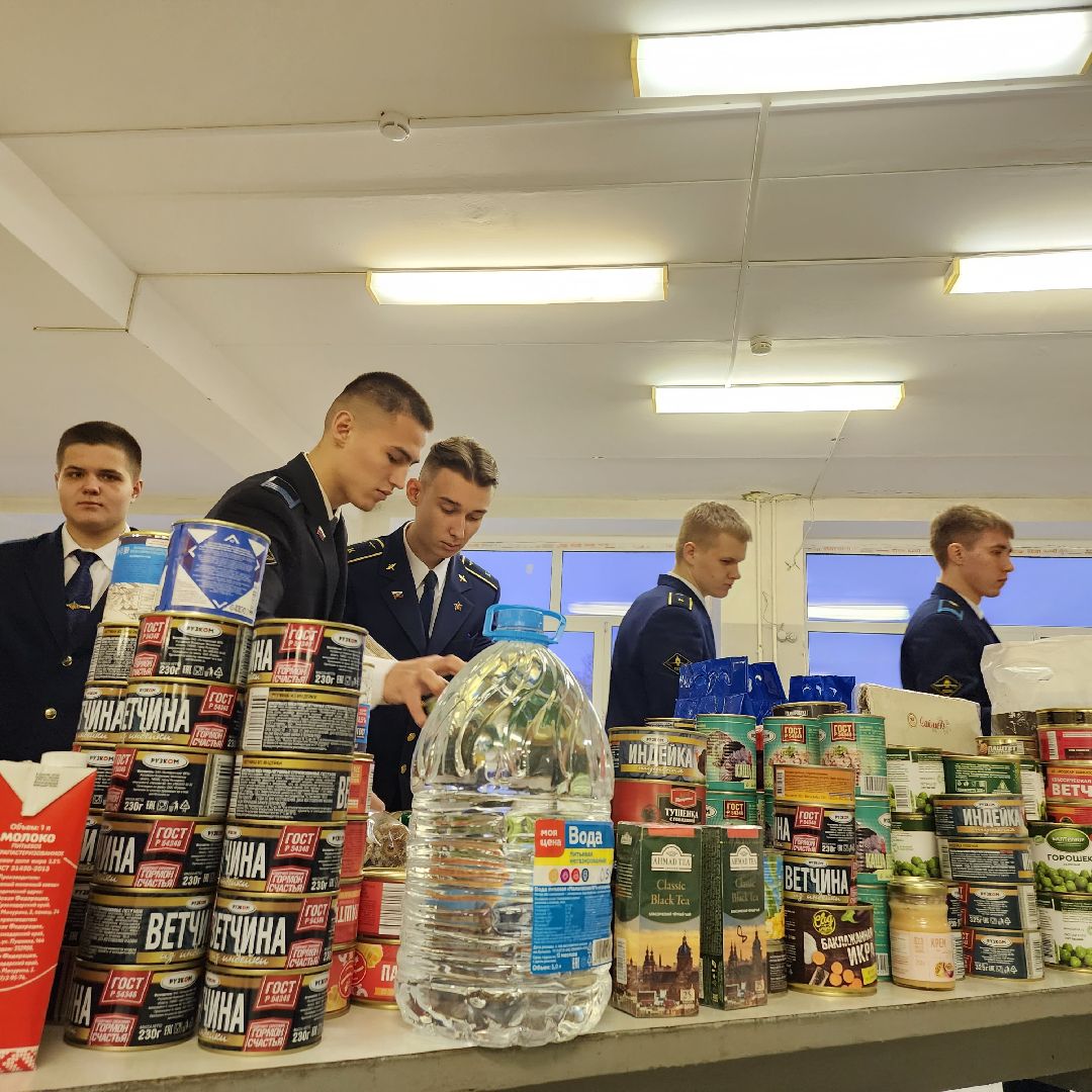 Егорьевск, Подмосковье, Московская область, ЕАТК ГА, курсанты, подарки,