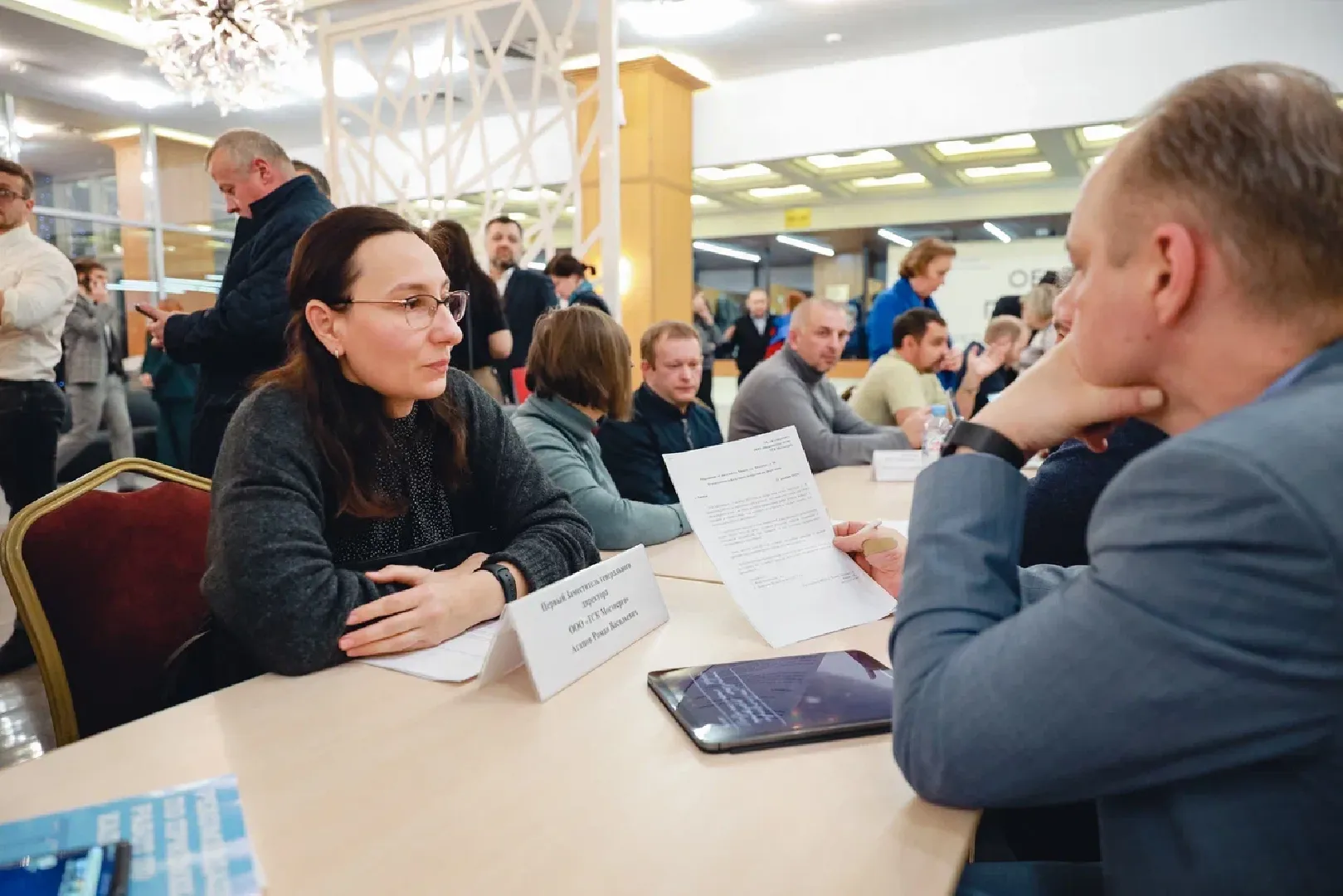 химки, жкх, форум, управдом,