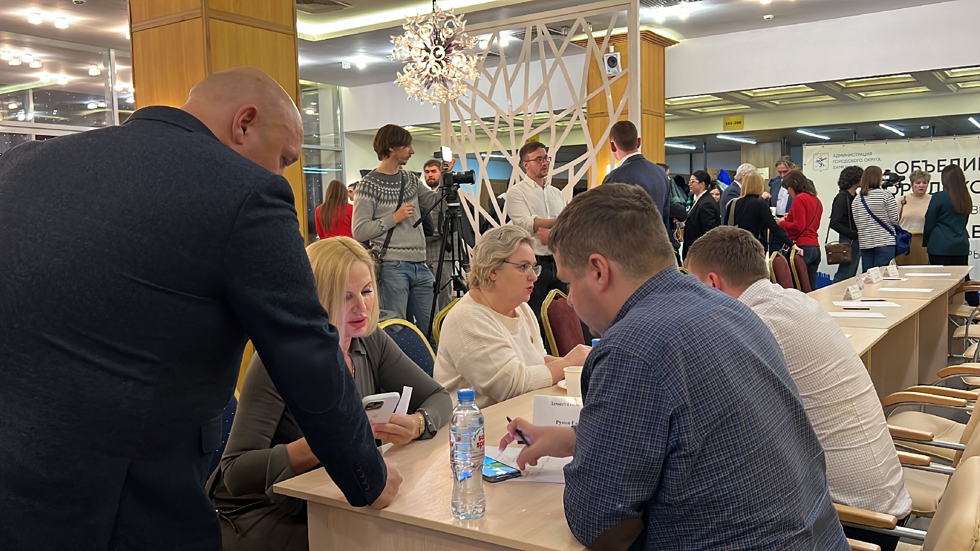 химки, жкх, форум, управдом,