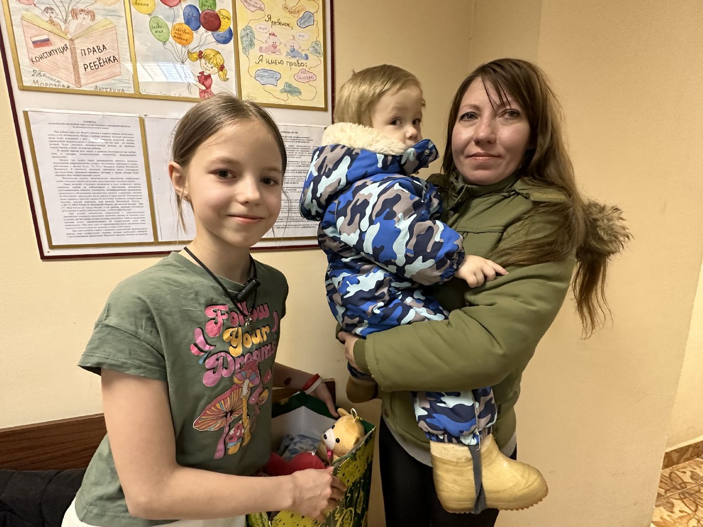 Одинцово, Трудные дети, Новый год,