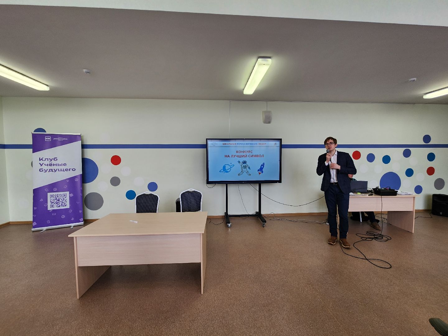 школы, образование, химки, подмосковье,