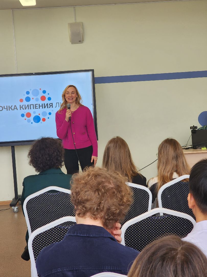 школы, образование, химки, подмосковье,