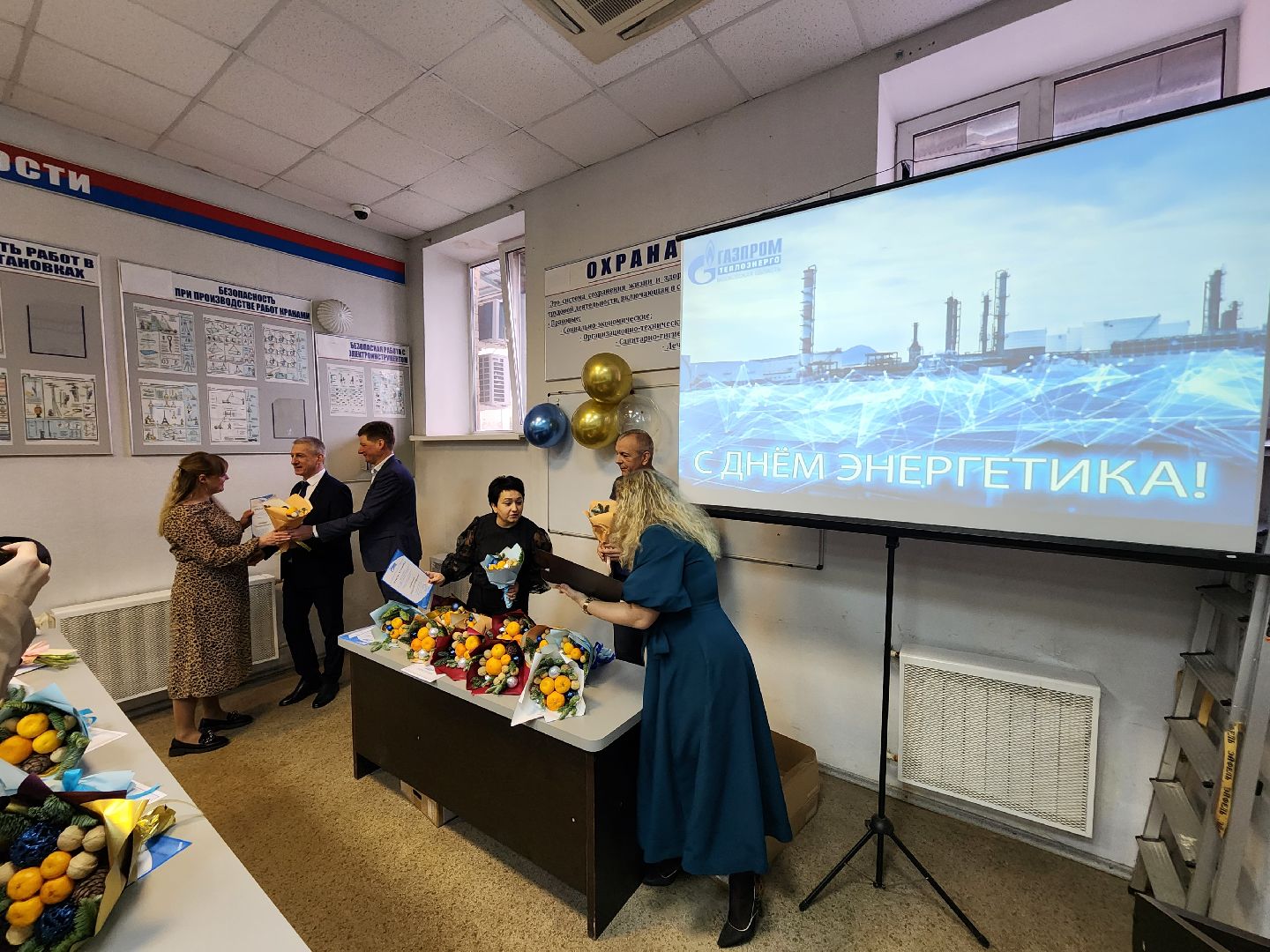 серпухов, подмосковье, день энергетика, событие, газпром энерго,