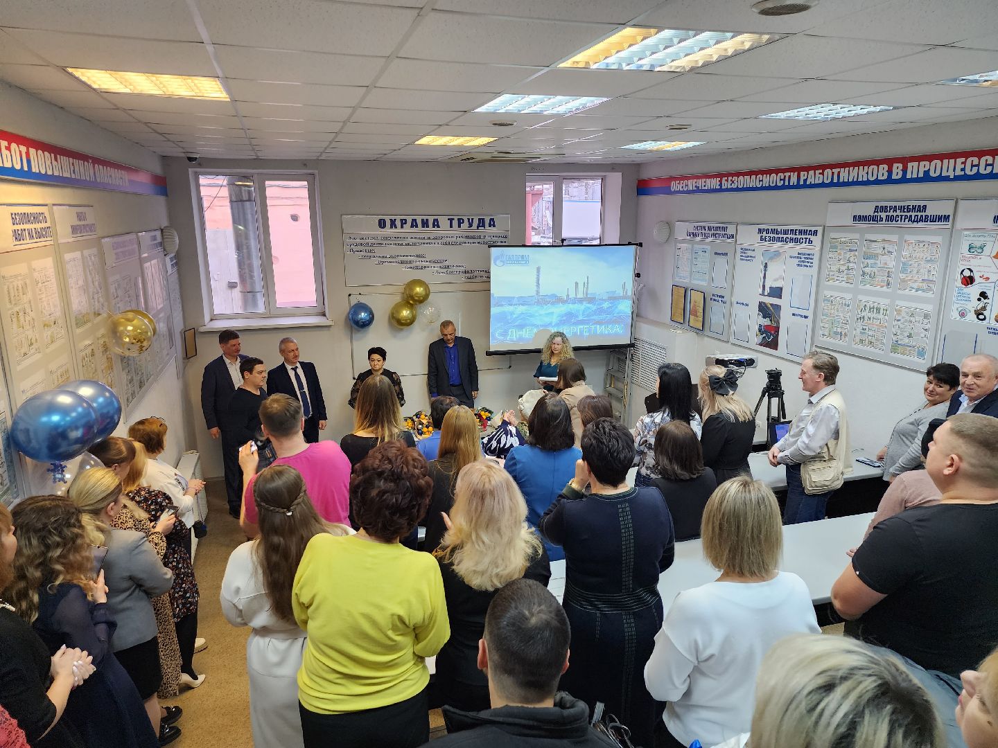 серпухов, подмосковье, день энергетика, событие, газпром энерго,