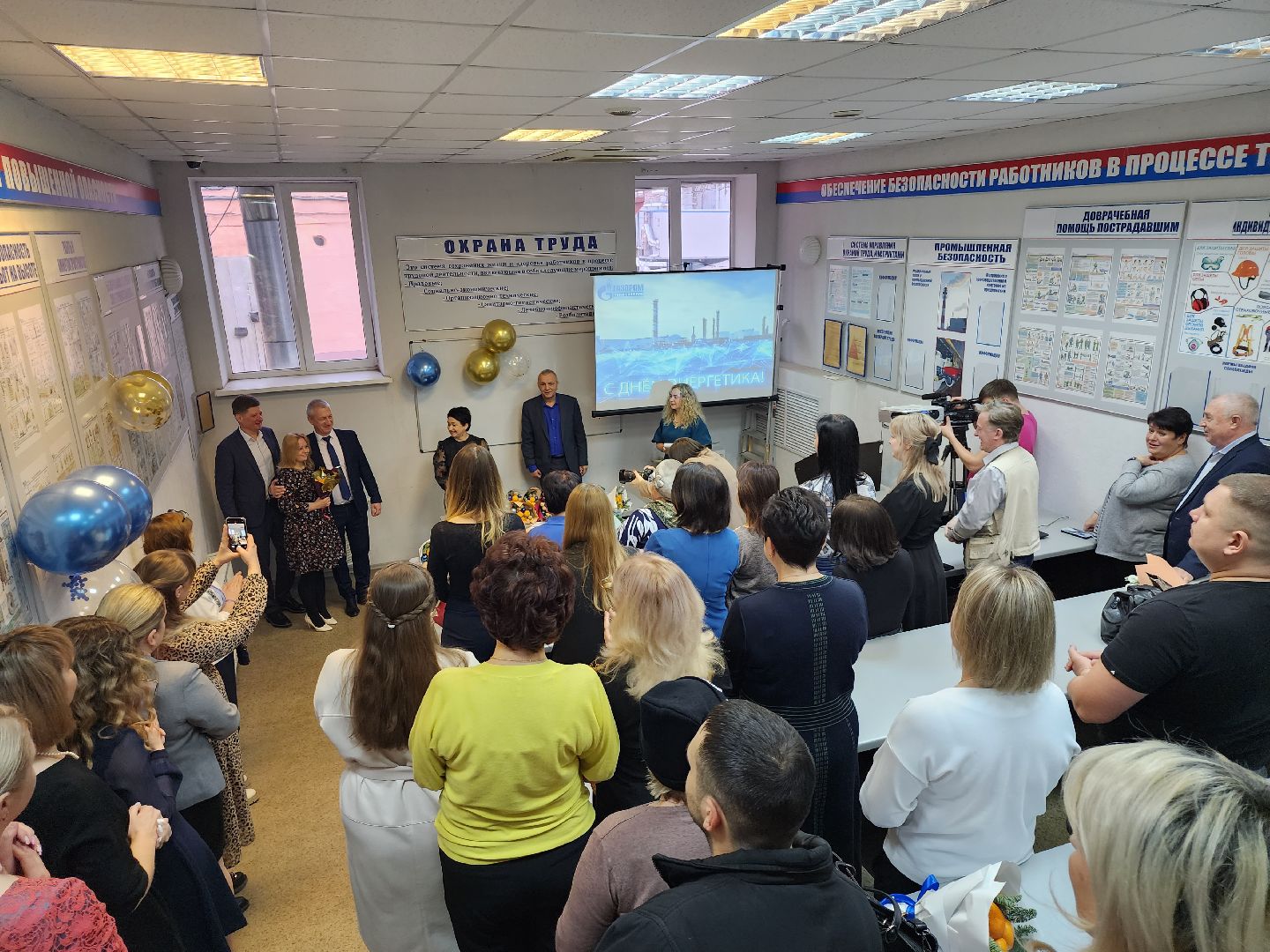 серпухов, подмосковье, день энергетика, событие, газпром энерго,