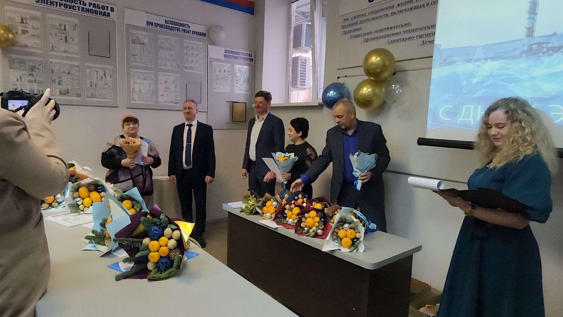 серпухов, подмосковье, день энергетика, событие, газпром энерго,