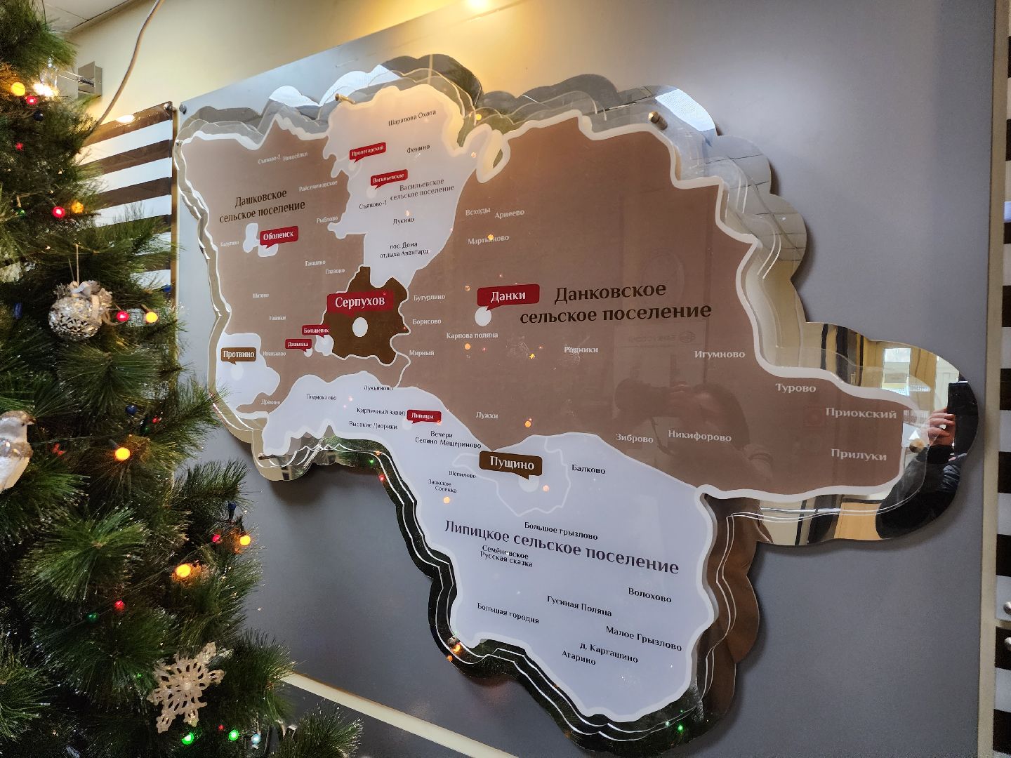 серпухов, подмосковье, день энергетика, событие, газпром энерго,