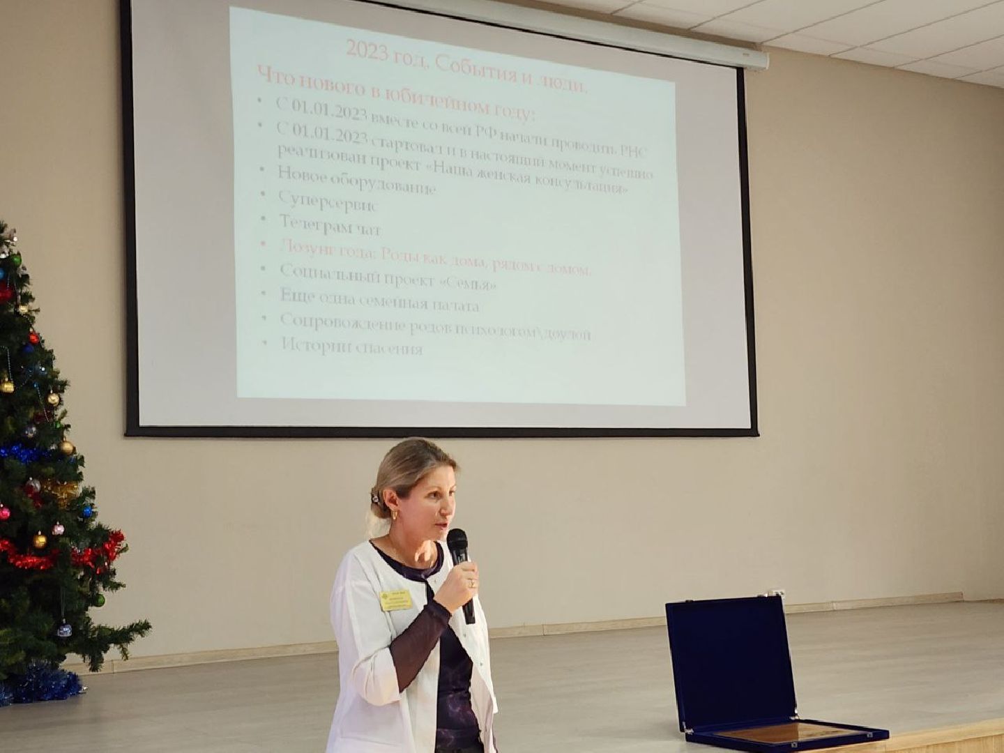 мытищи, Перинатальный центр, Мытищинская областная клиническая больница, Ольга Билявская, юлия купецкая, Мытищинский роддом,