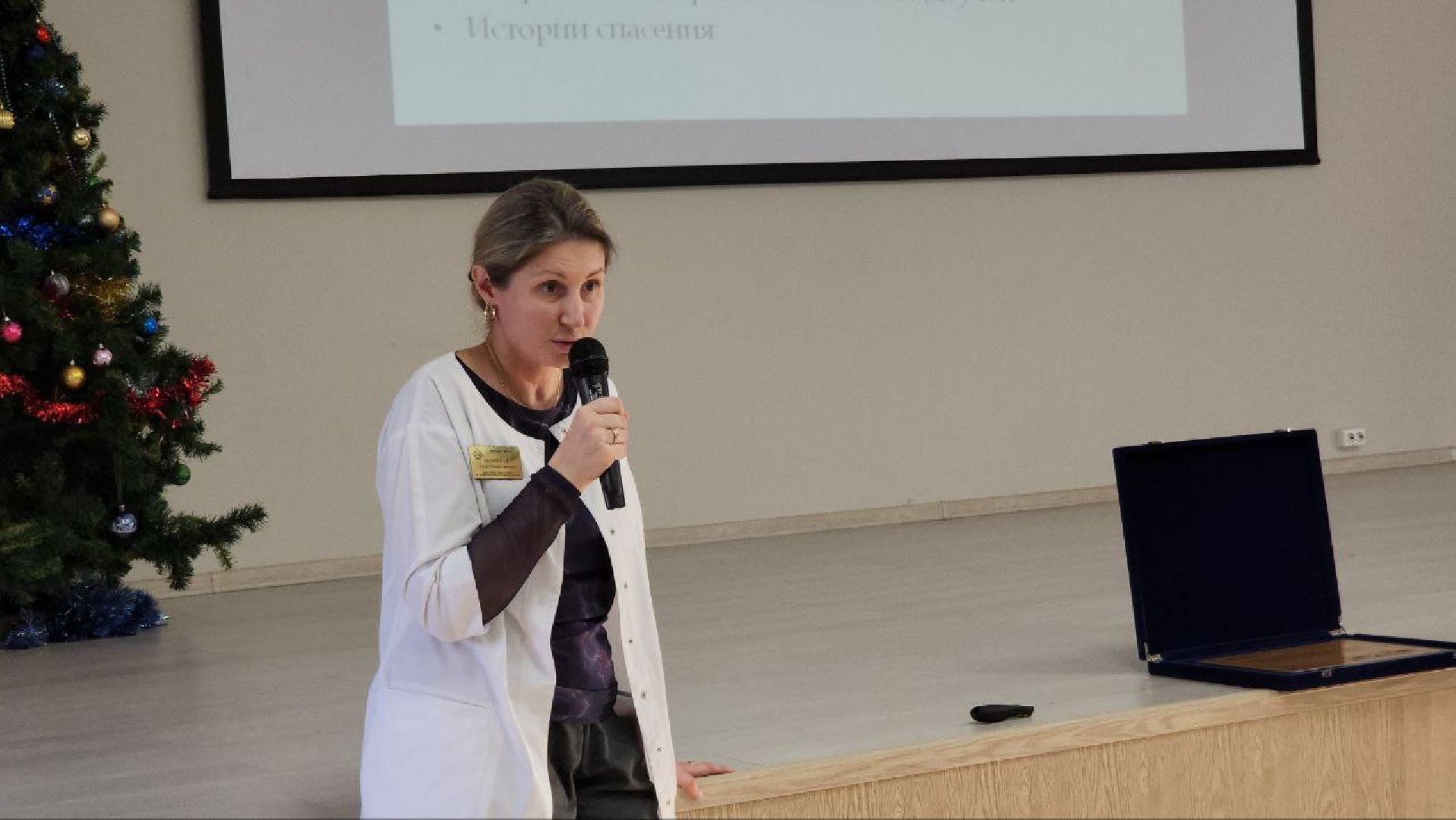 мытищи, Перинатальный центр, Мытищинская областная клиническая больница, Ольга Билявская, юлия купецкая, Мытищинский роддом,