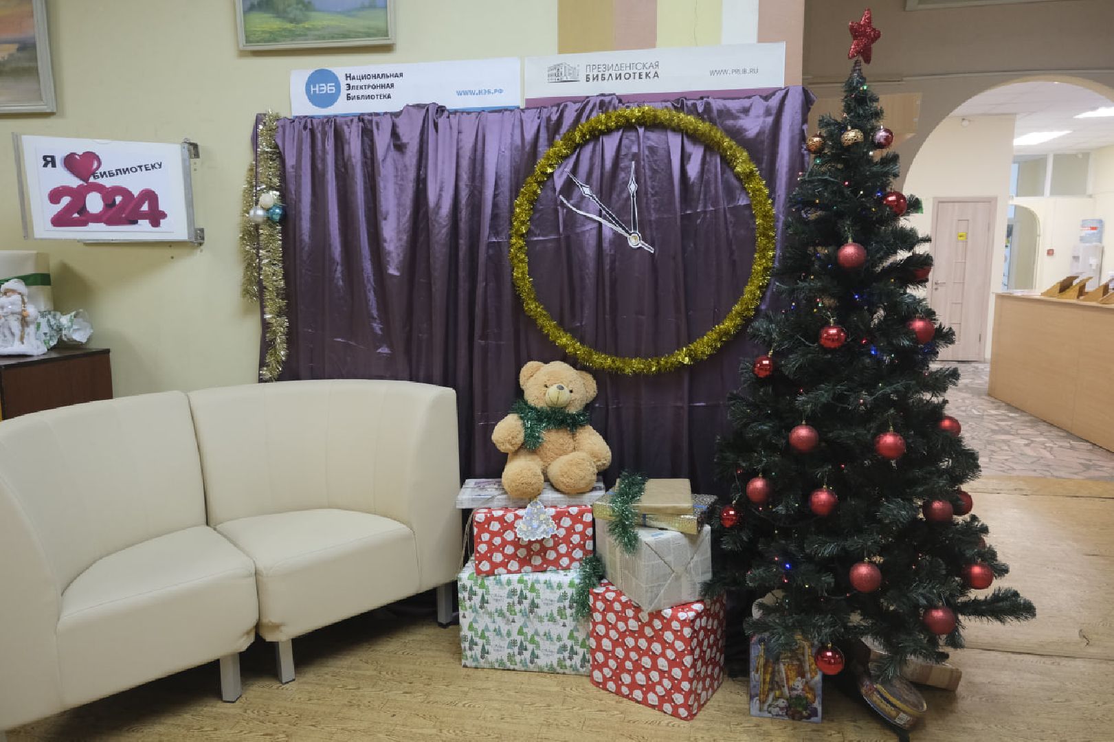 пущино, новый год, библиотека,