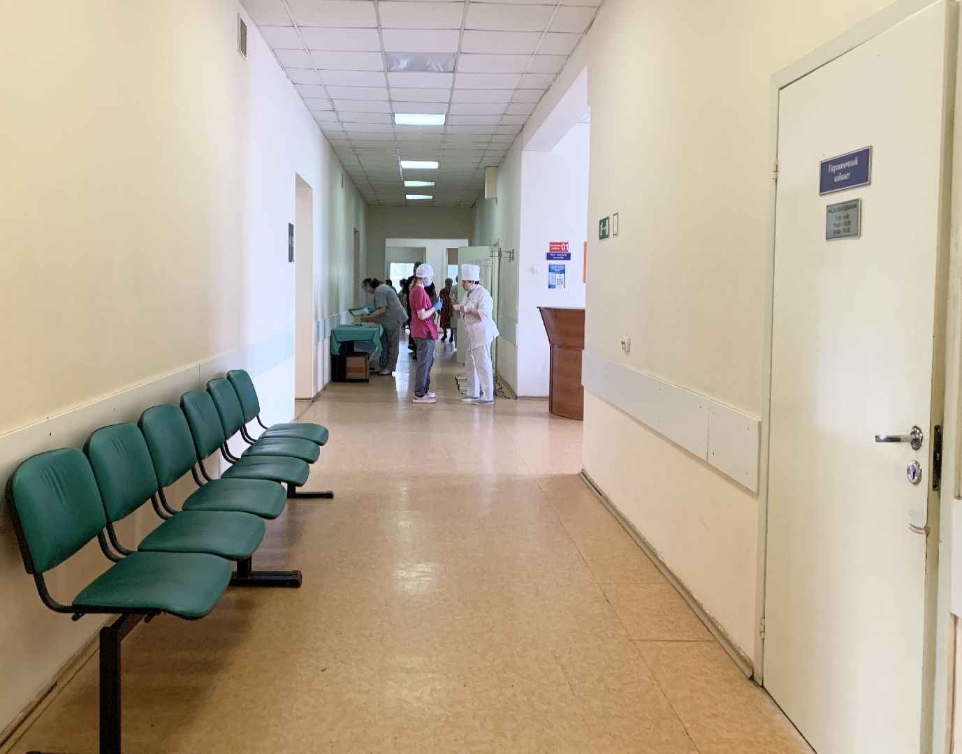 Балашиха, Подмосковье, Медицина, балашихинская областная больница, Острый панкреатит,