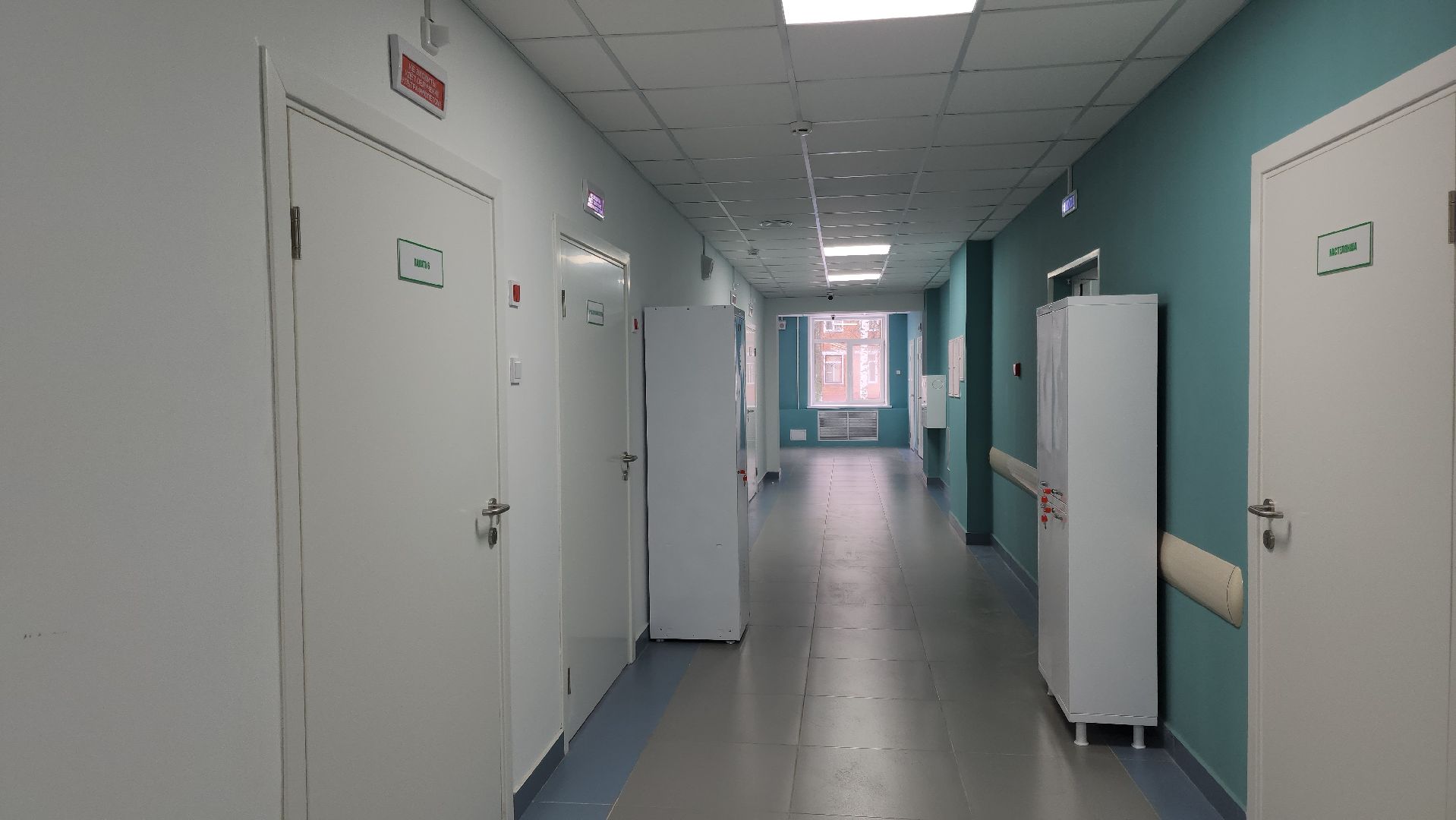 Подольск, капремонт, ПОКБ, программа губернатора, здравоохранение подмосковья,