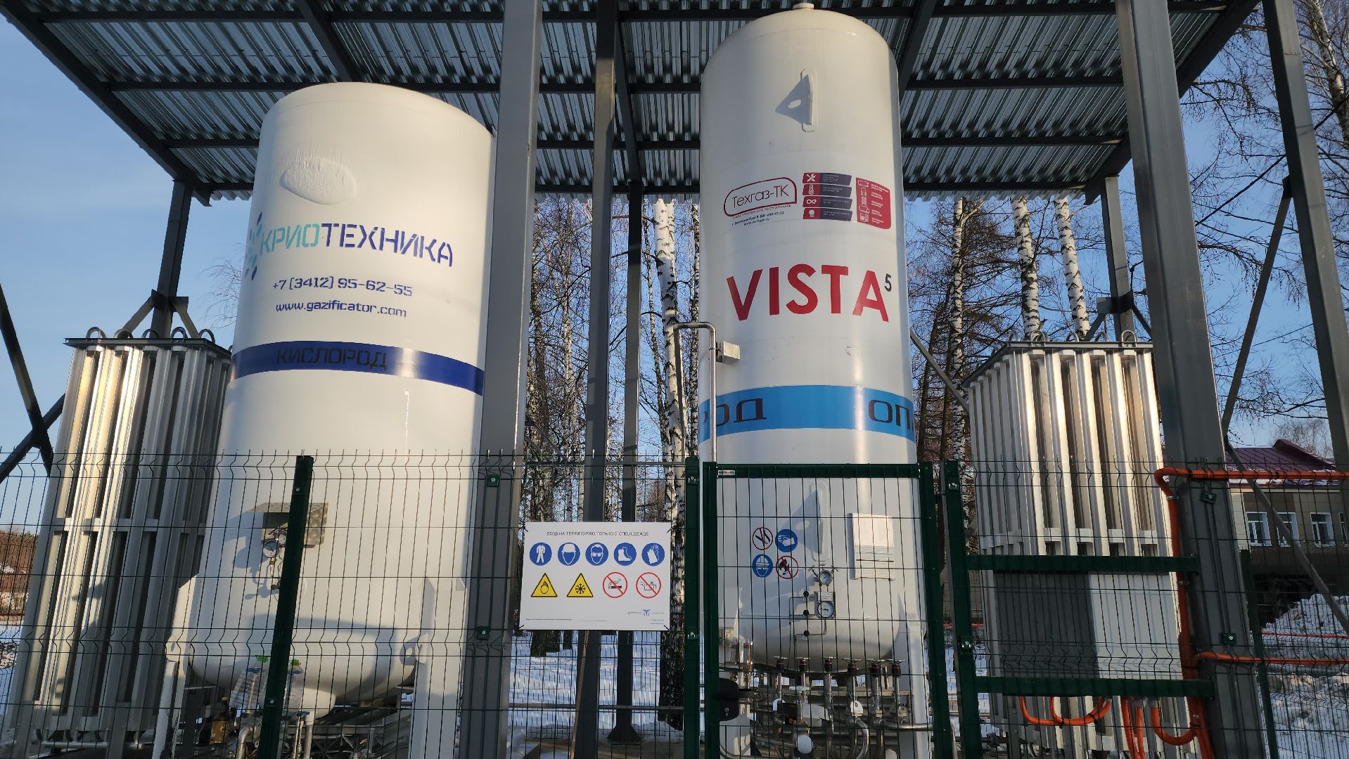 Подольск, капремонт, ПОКБ, программа губернатора, здравоохранение подмосковья,