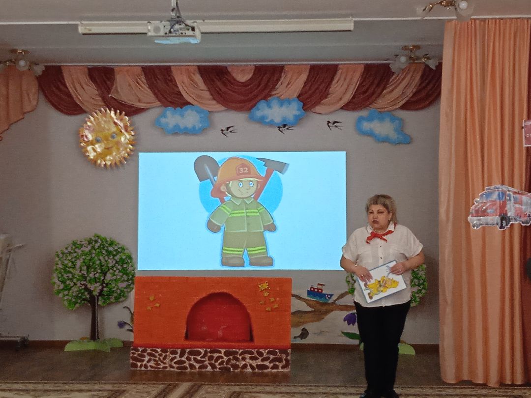 юные, пожарные, Федя, Лейкин, посвящение, детский, сад