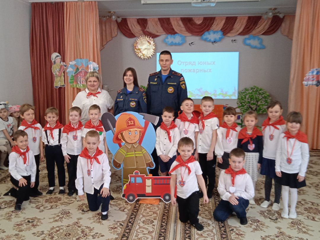 юные, пожарные, Федя, Лейкин, посвящение, детский, сад