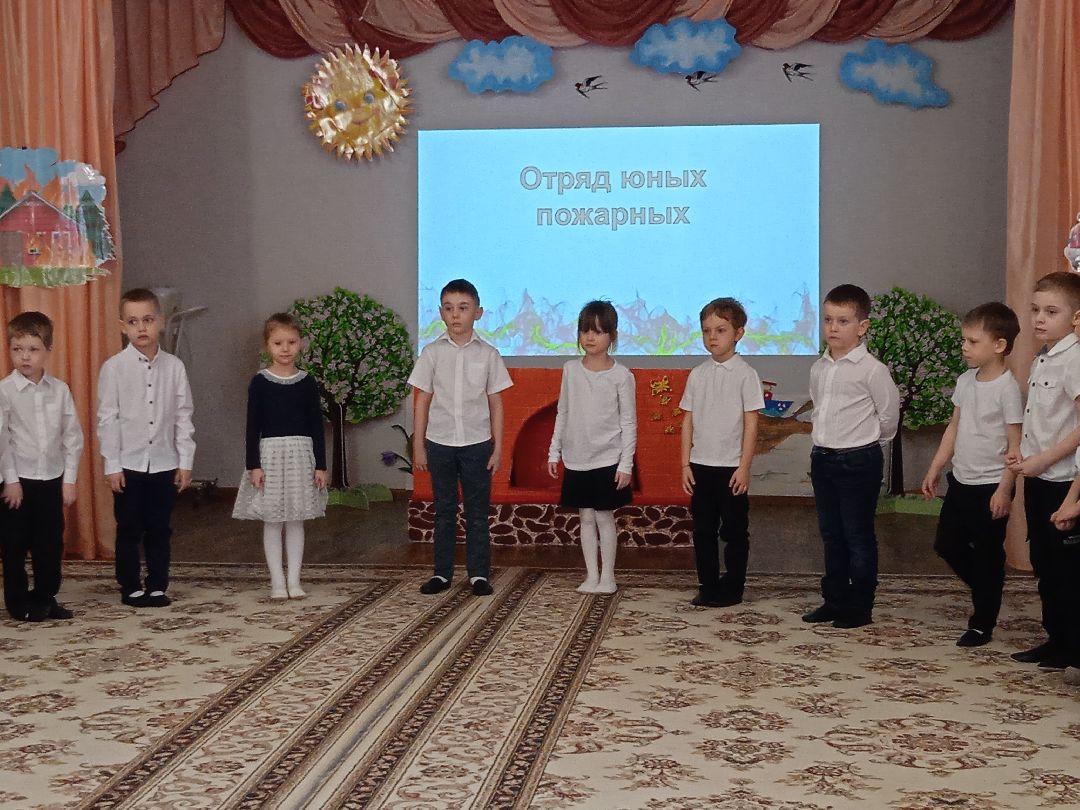 юные, пожарные, Федя, Лейкин, посвящение, детский, сад