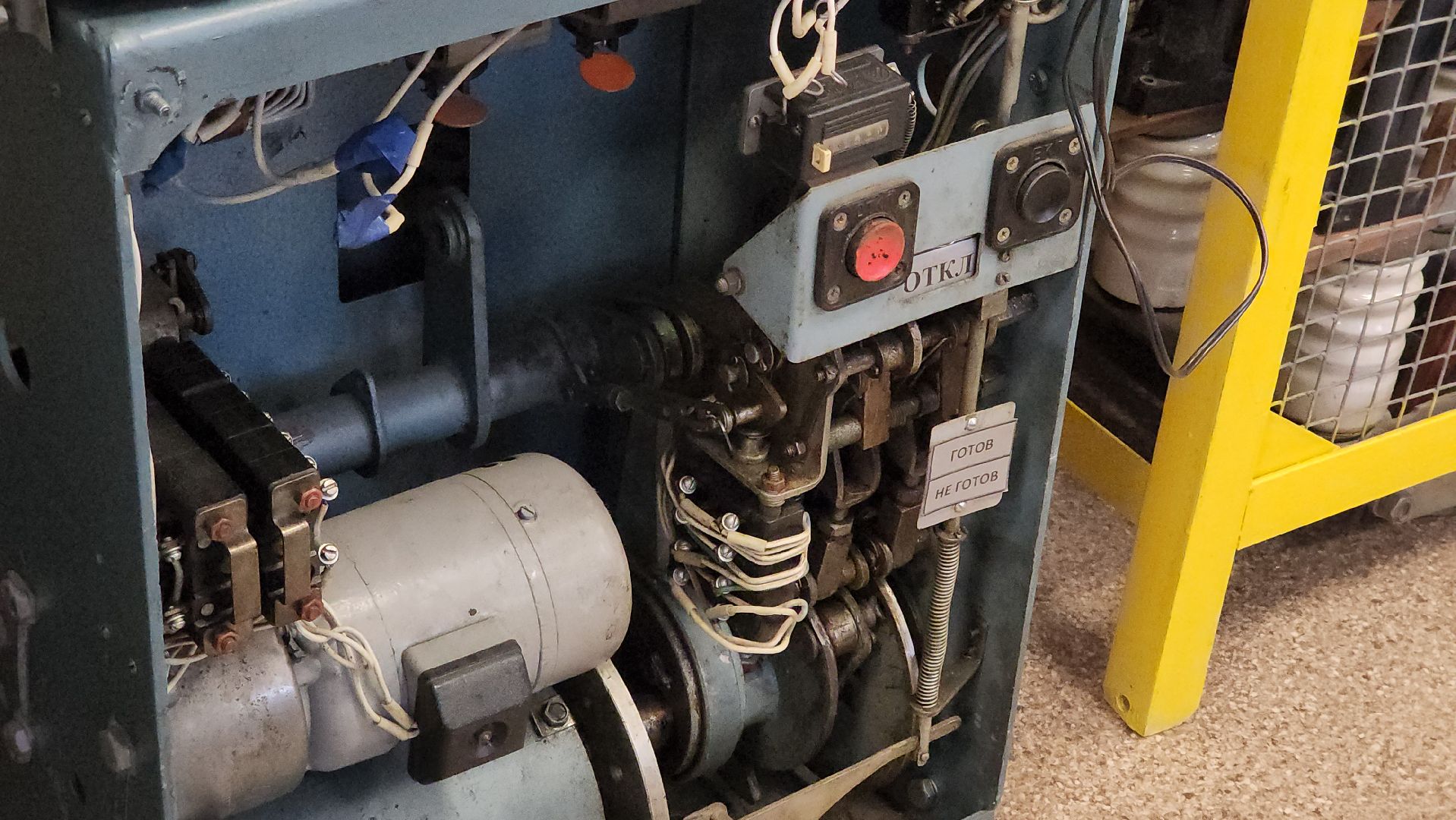 Пушкино, день энергетика, городской округ пушкинский, электросеть, люди, общество,