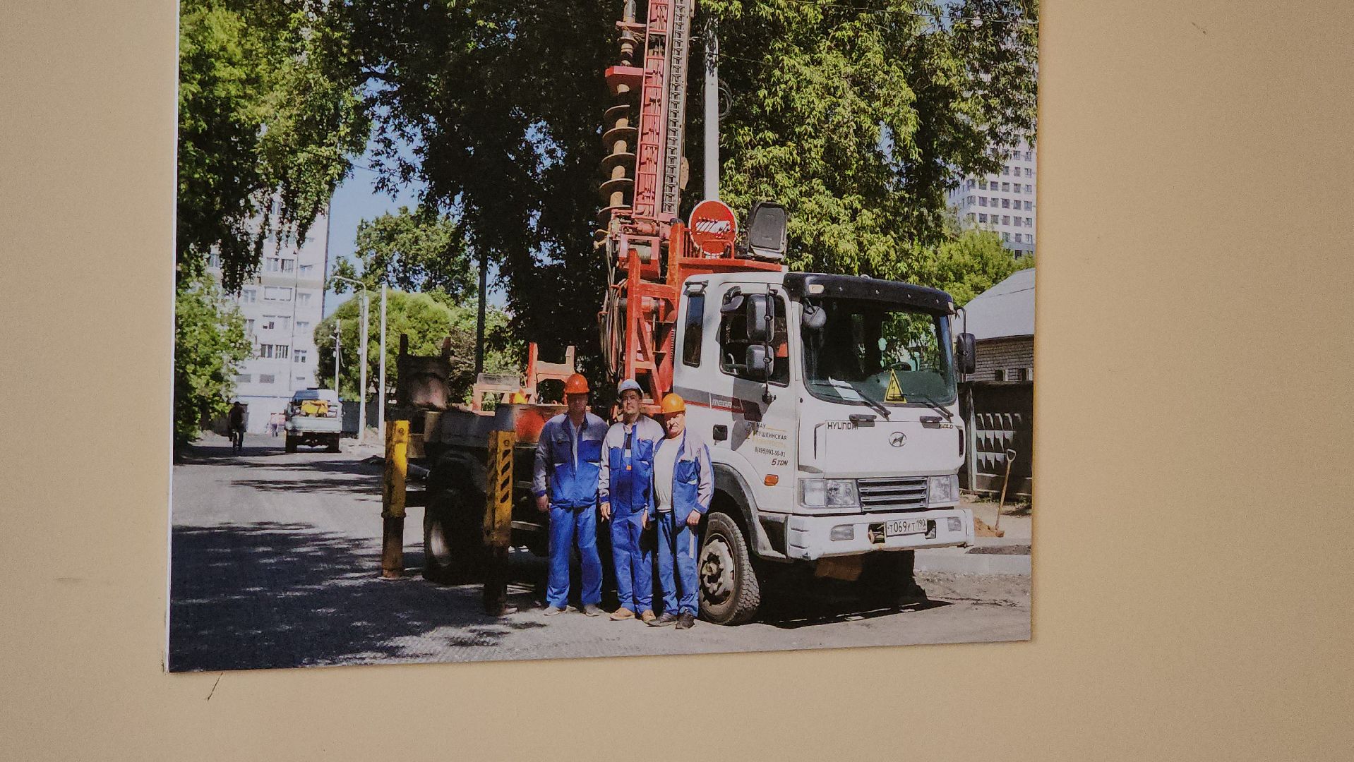 Пушкино, день энергетика, городской округ пушкинский, электросеть, люди, общество,