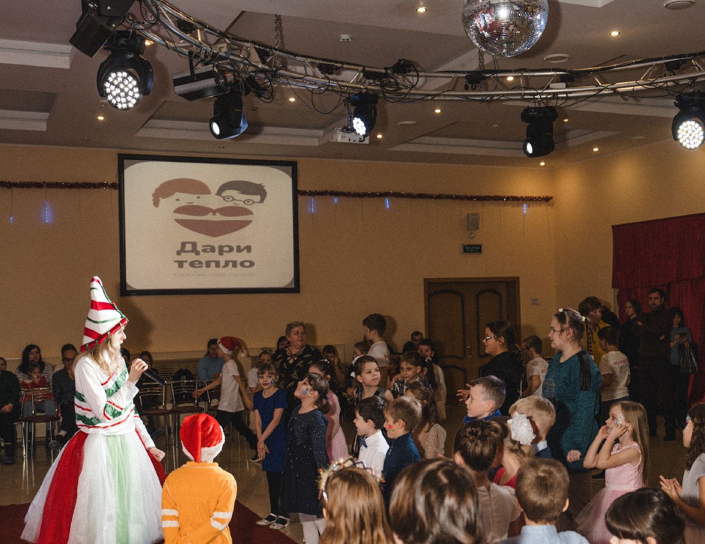 воскресенск, дети, новогодняя елка, акция, дари тепло,
