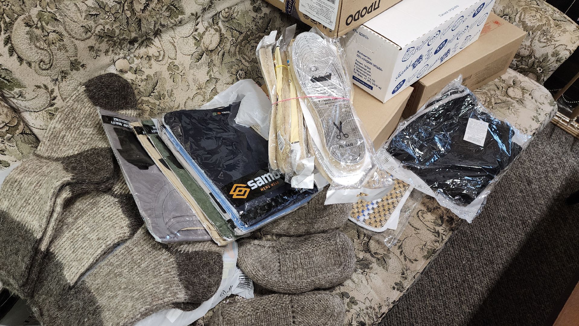 Солнечногорск, полиция, СВО, санаторий Солнечногорский, общество,