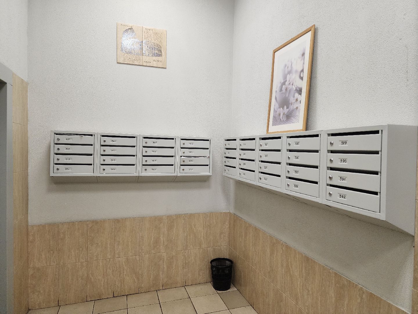 Подольск, мкд, Суперуправдом, награждение, Жкх подмосковья,