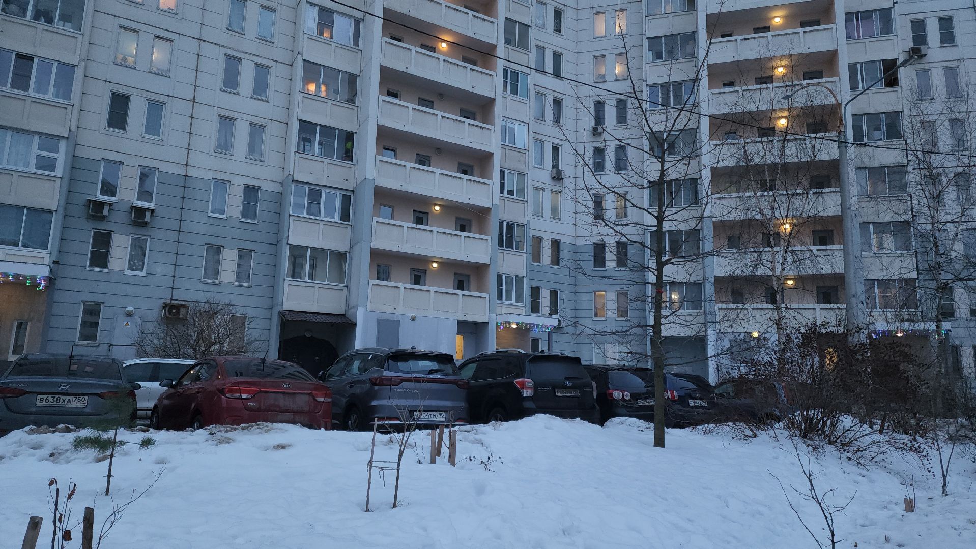 Подольск, мкд, Суперуправдом, награждение, Жкх подмосковья,