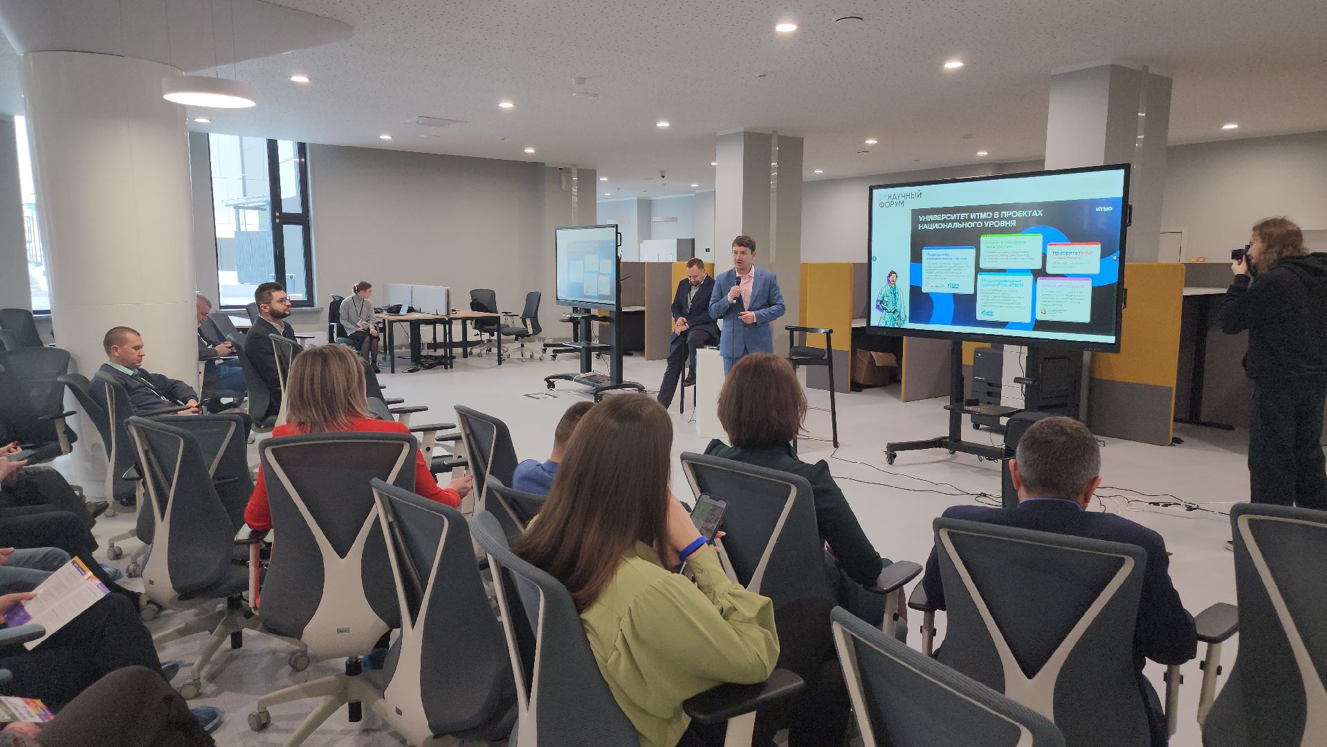 долгопрудный, мфти, технопарк, физтех-лицей, биотехнологии, наука, бизнес, студенты,