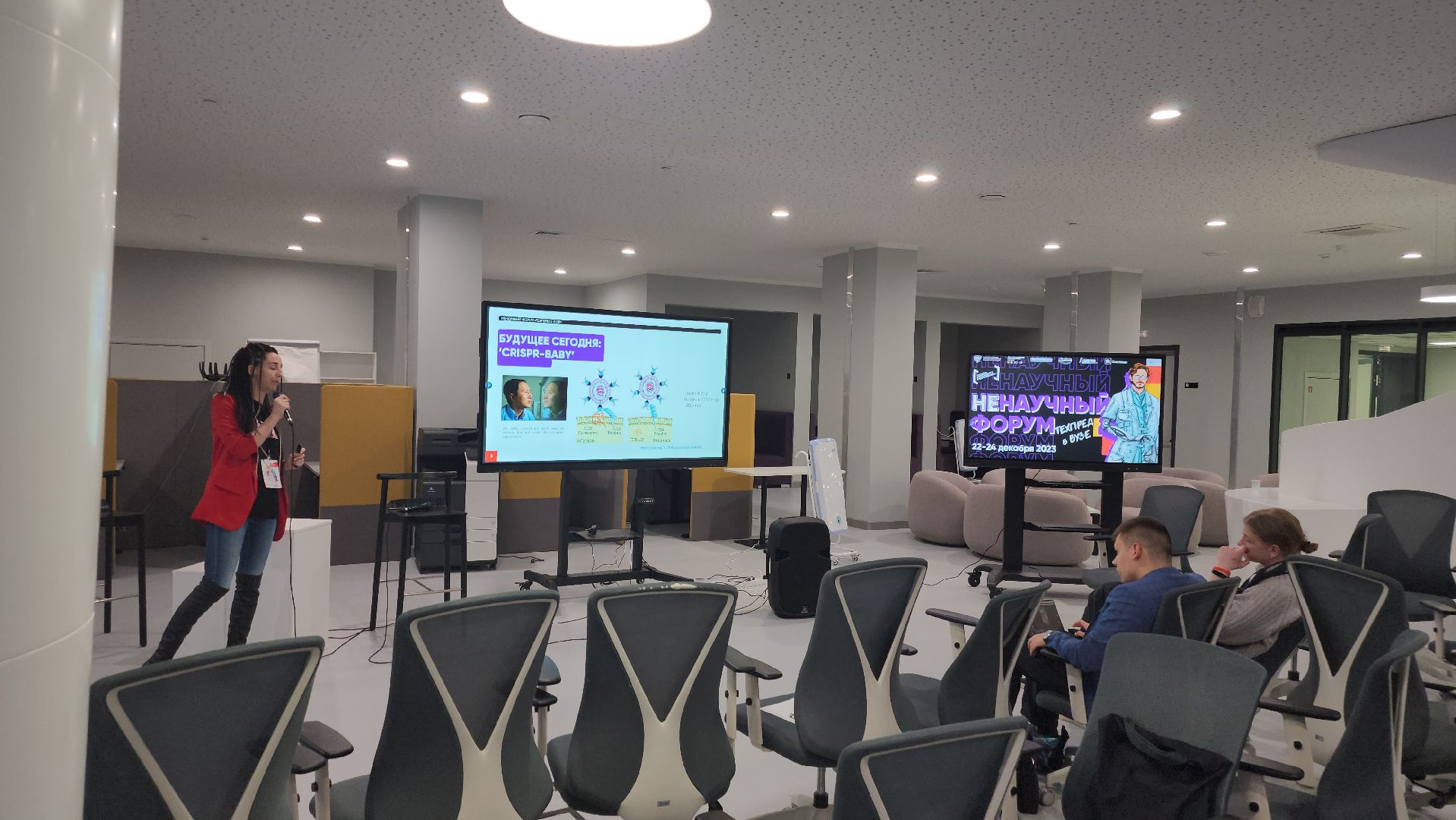 долгопрудный, мфти, технопарк, физтех-лицей, биотехнологии, наука, бизнес, студенты,