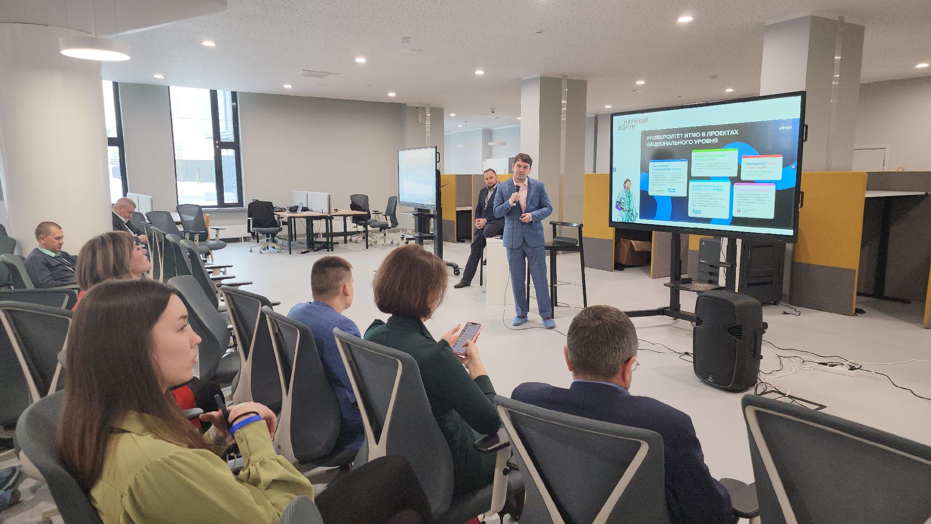 долгопрудный, мфти, технопарк, физтех-лицей, биотехнологии, наука, бизнес, студенты,