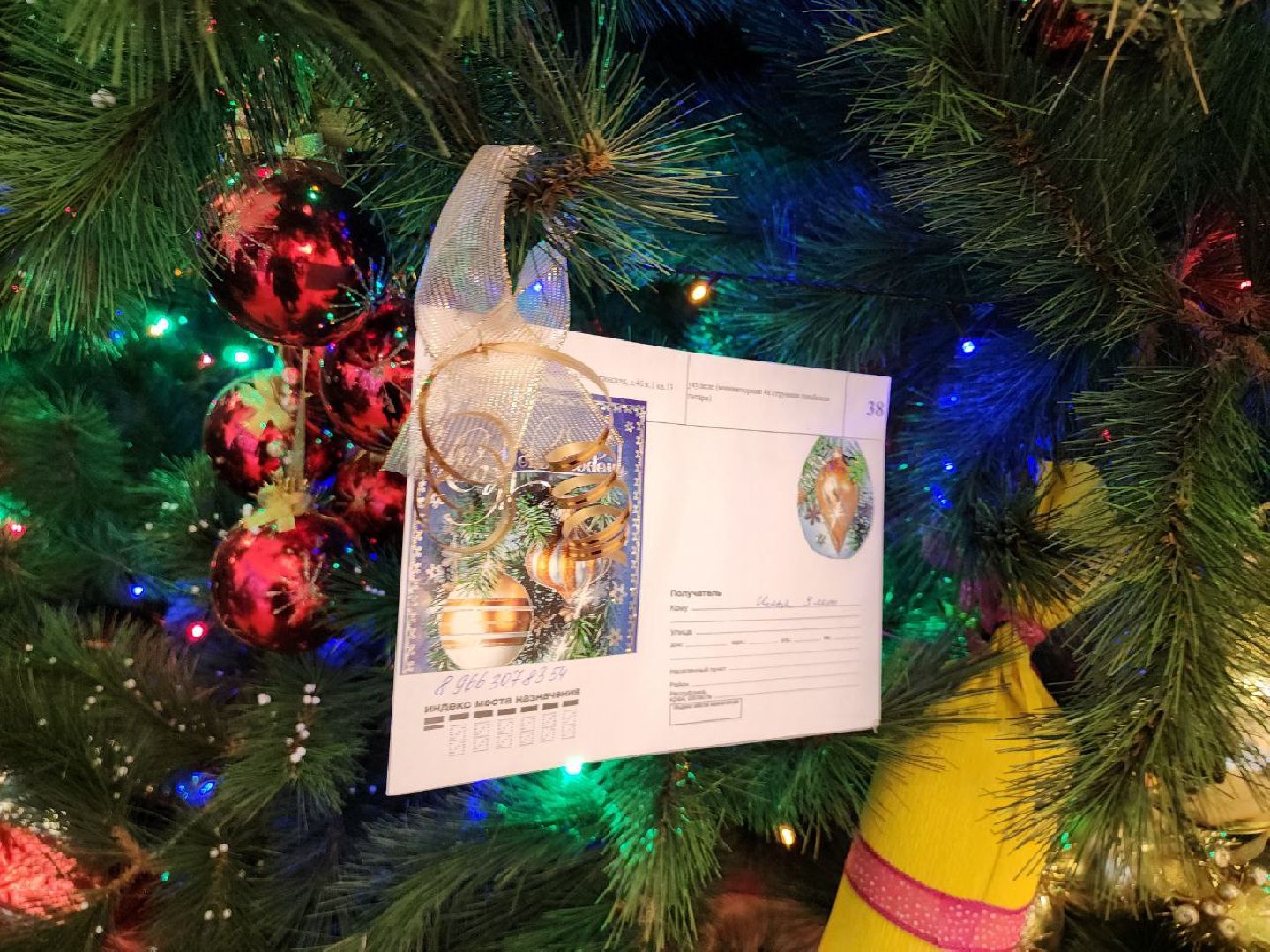 елка желаний, исполни детскую мечту, видное, глава муниципалитета,