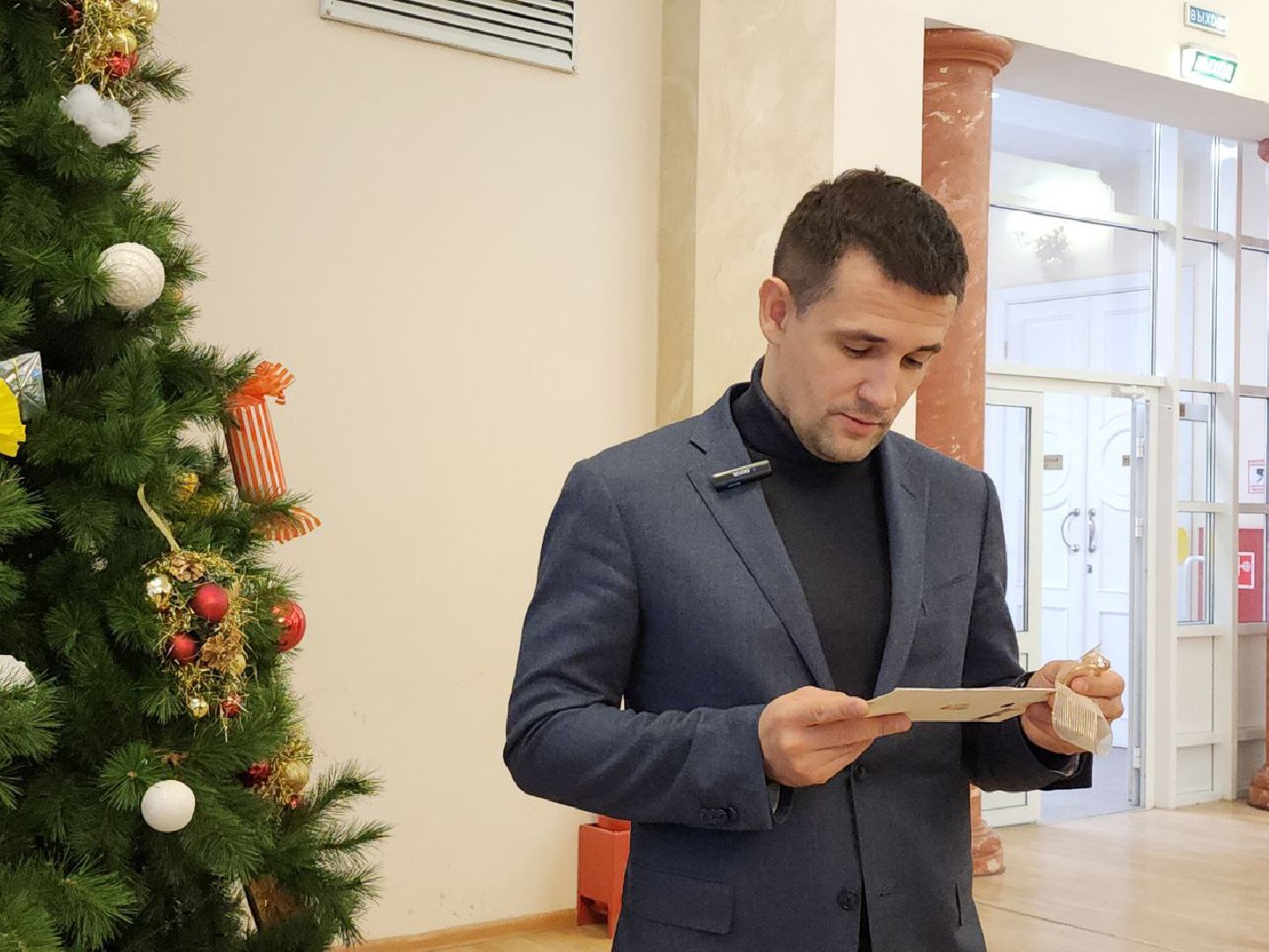 елка желаний, исполни детскую мечту, видное, глава муниципалитета,