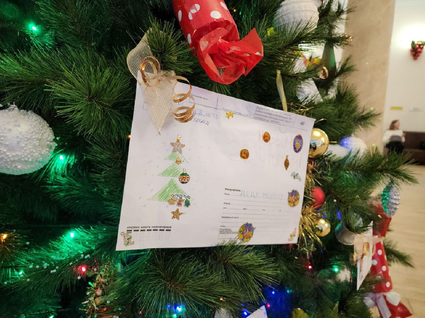 елка желаний, исполни детскую мечту, видное, глава муниципалитета,