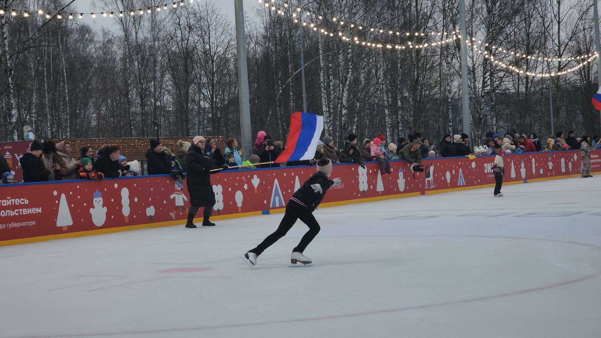 Ивантеевка, зима в подмосковье, парки подмосковья, Каток, Культура, подмосквье,