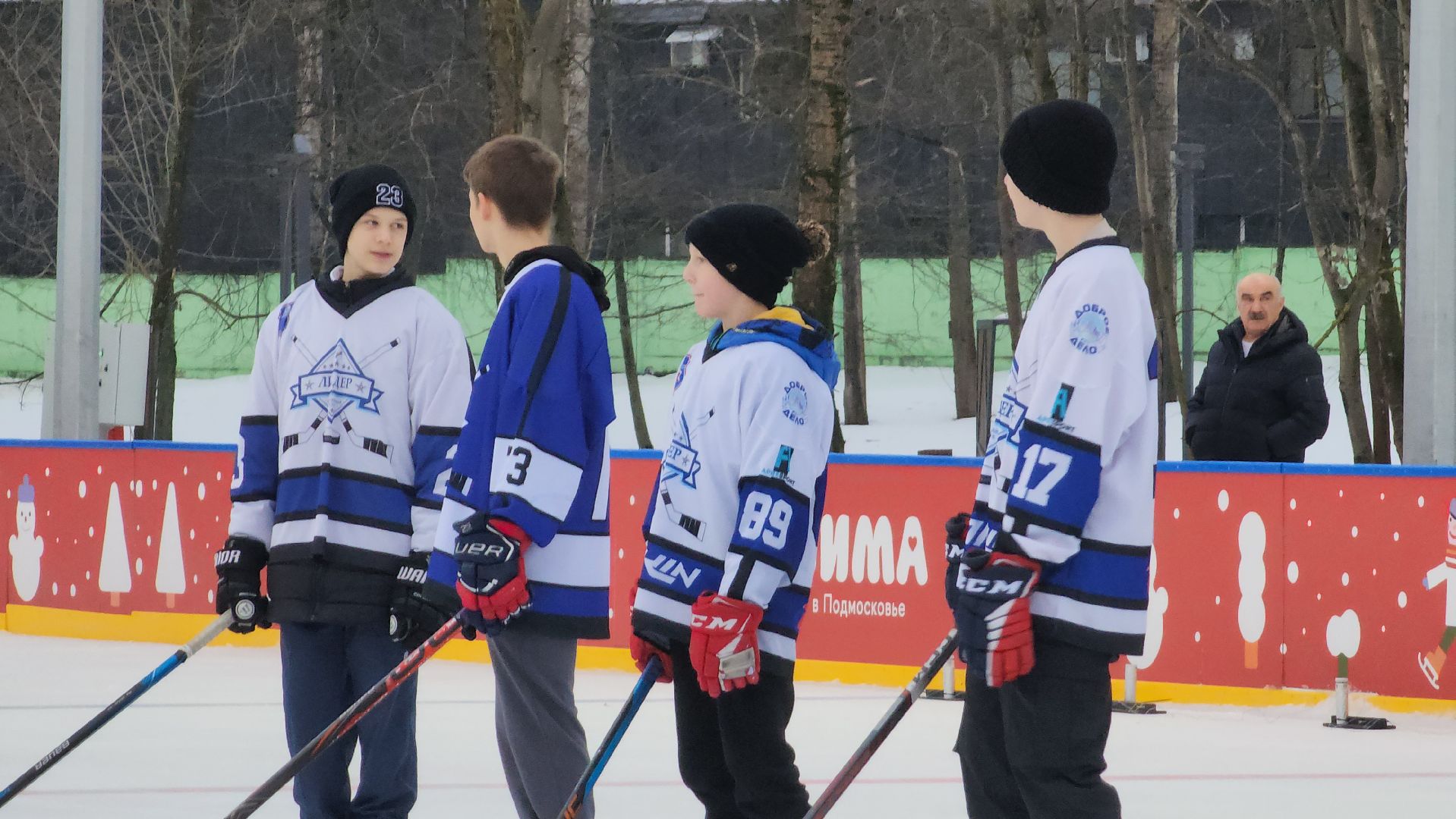 Ивантеевка, зима в подмосковье, парки подмосковья, Каток, Культура, подмосквье,