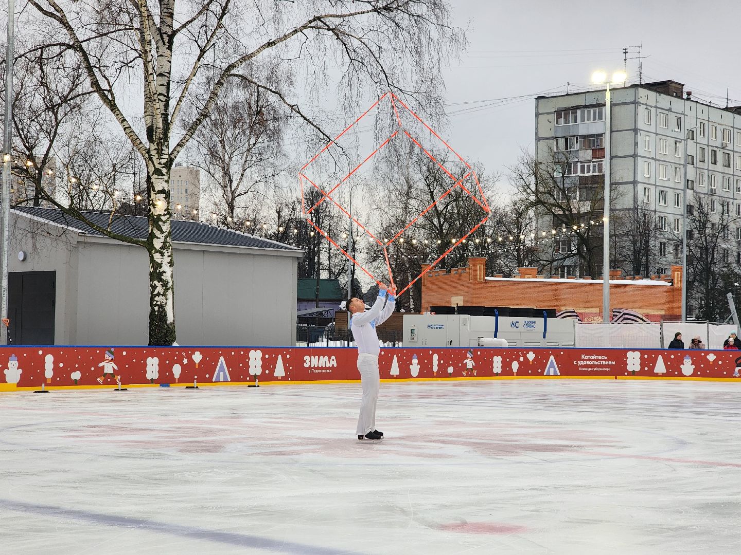 пушкино, каток в парке, дети, лед, артисты,